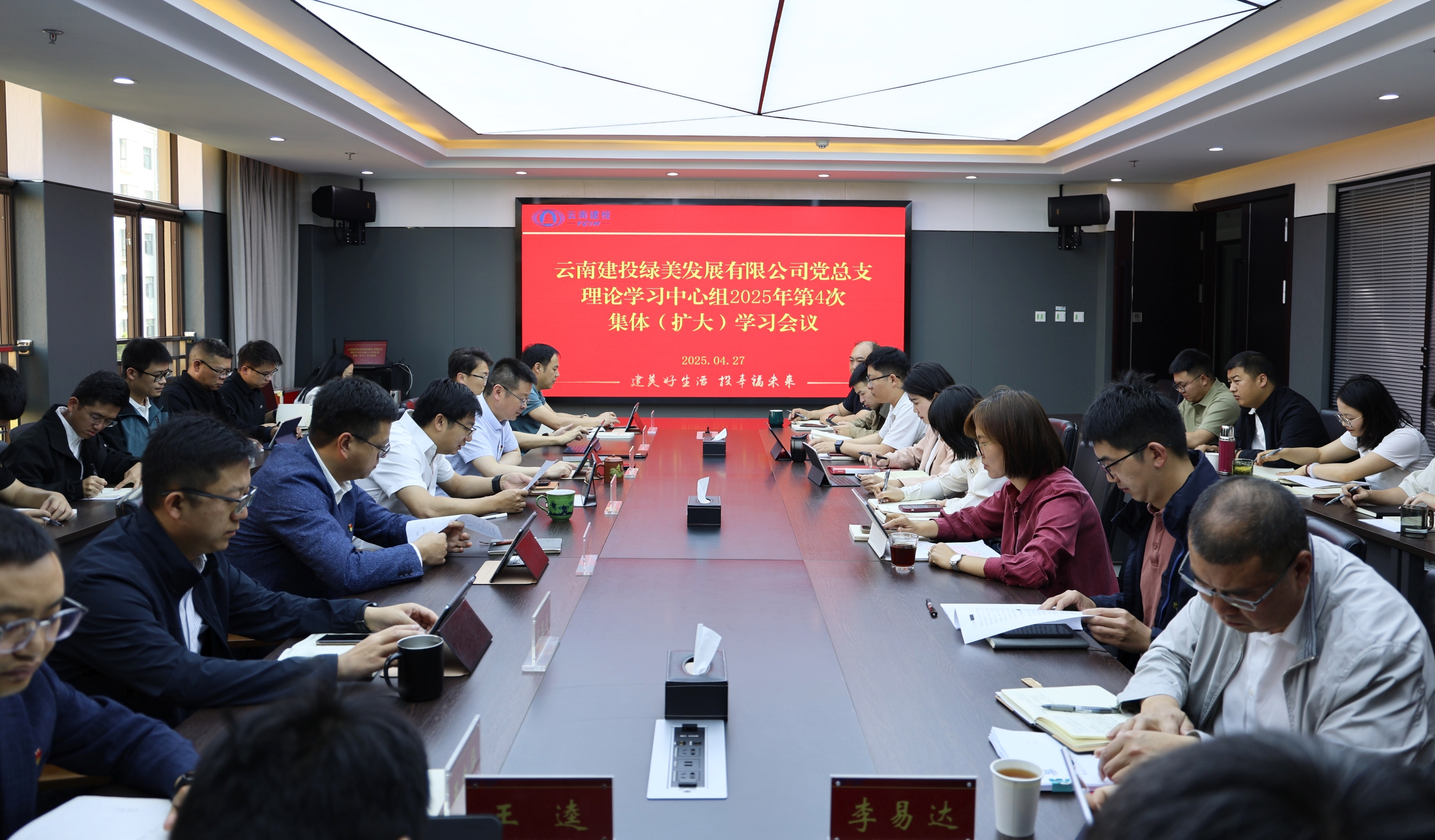 1745807394227482.jpg 1745807394227482.jpg