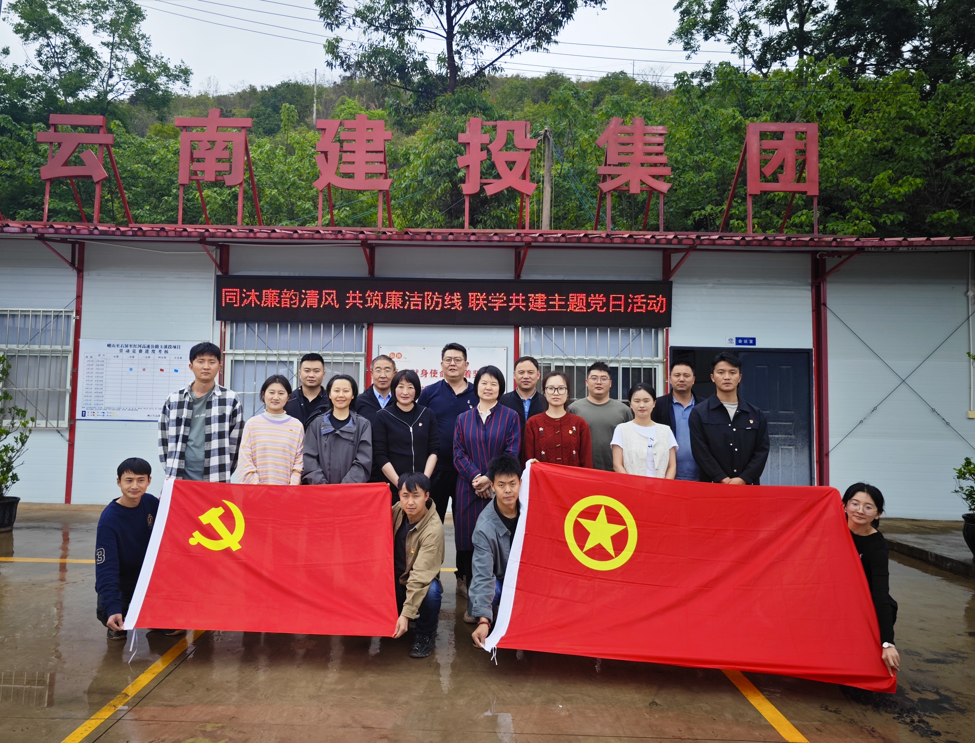 1749435355565570.jpg 1749435355565570.jpg