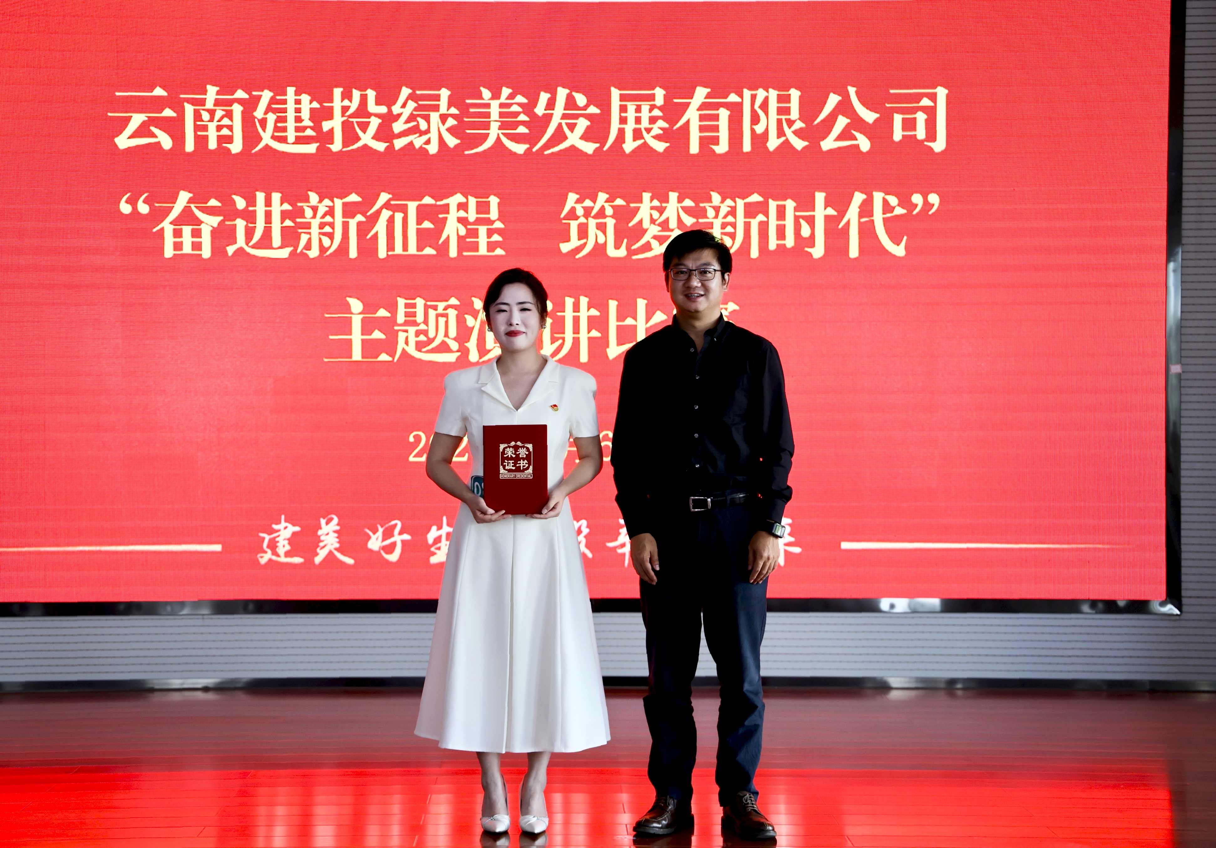 1749435597444054.jpg 1749435597444054.jpg