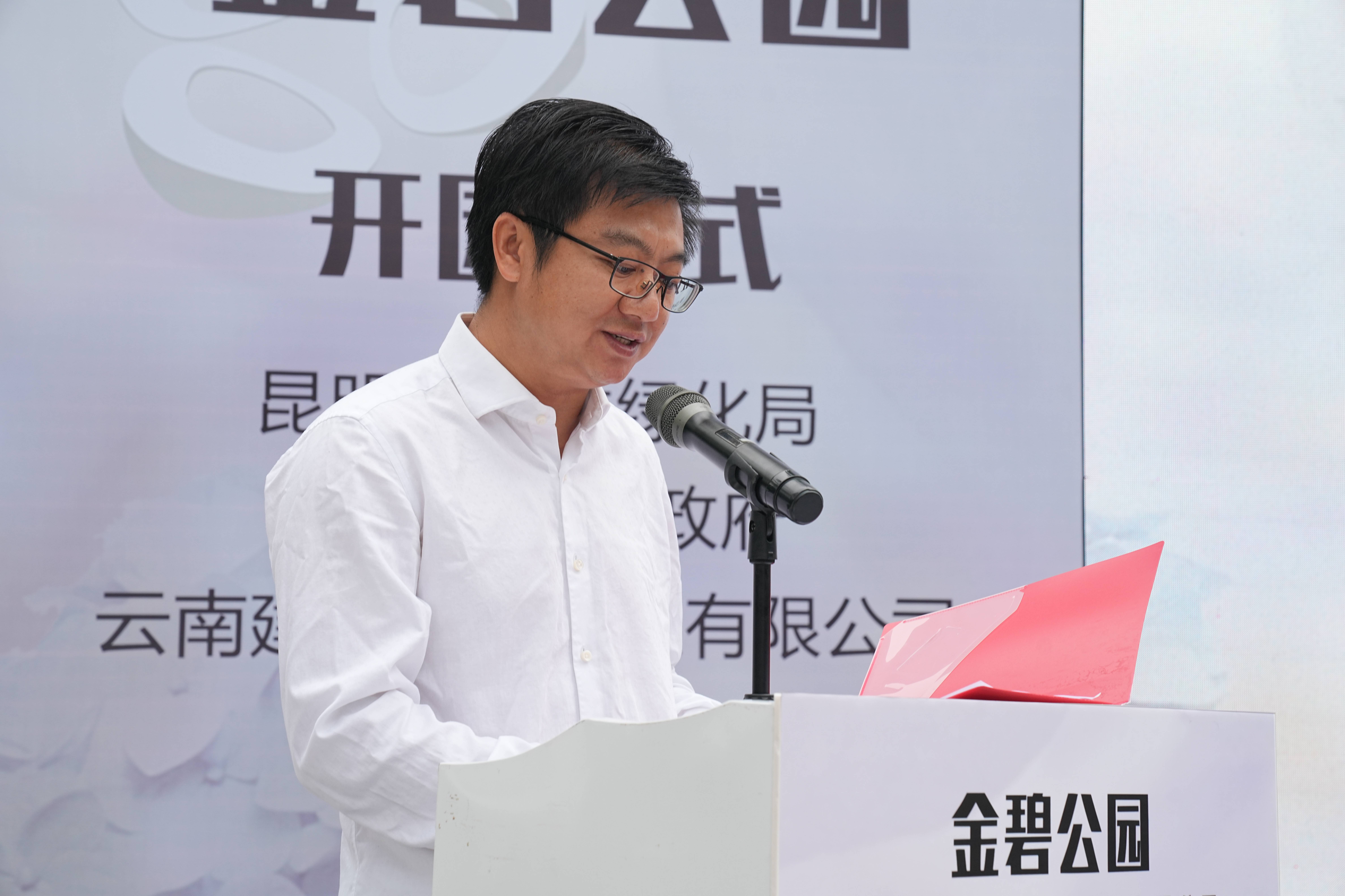 1749714130406721.jpg 1749714130406721.jpg