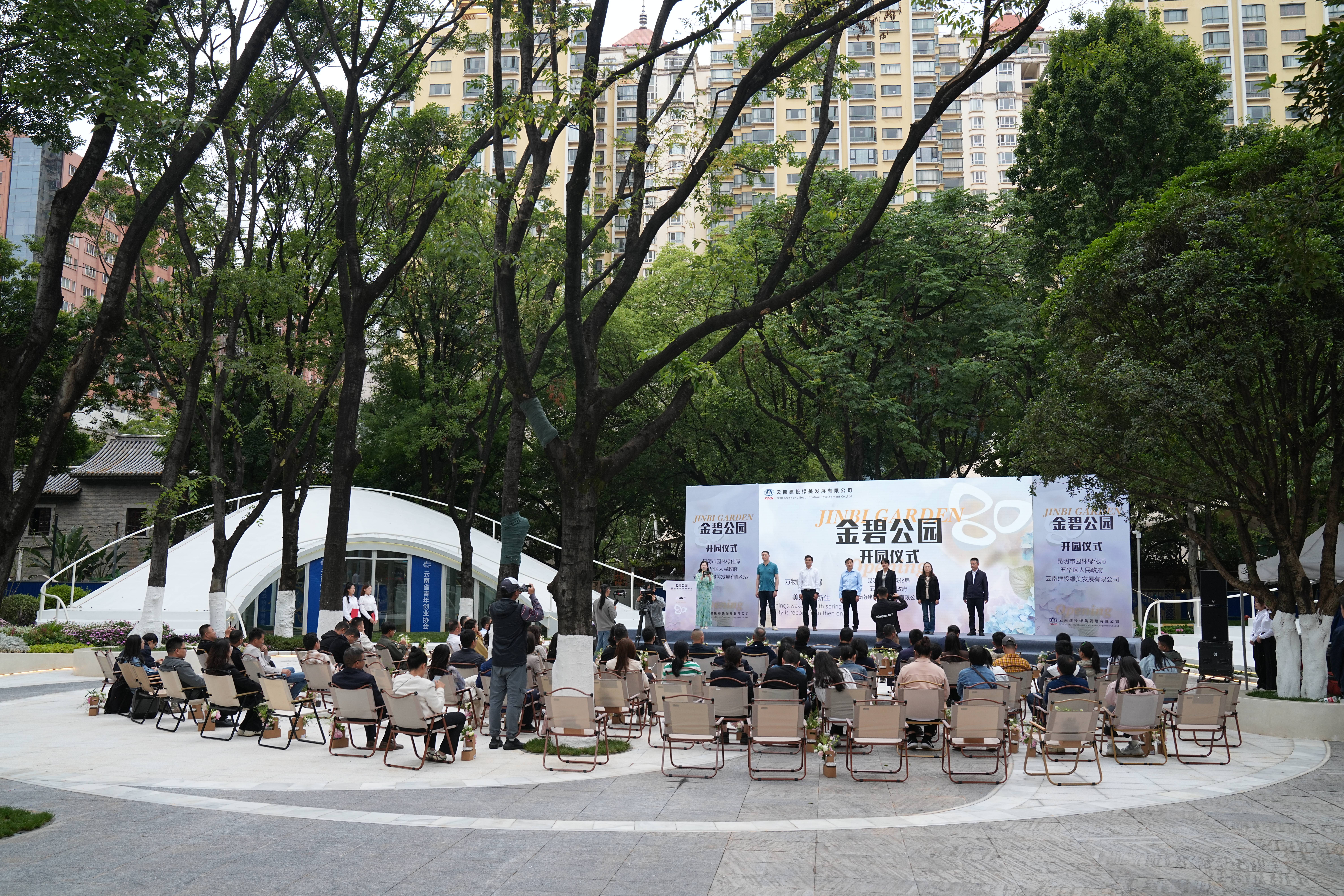 1749714538302301.jpg 1749714538302301.jpg