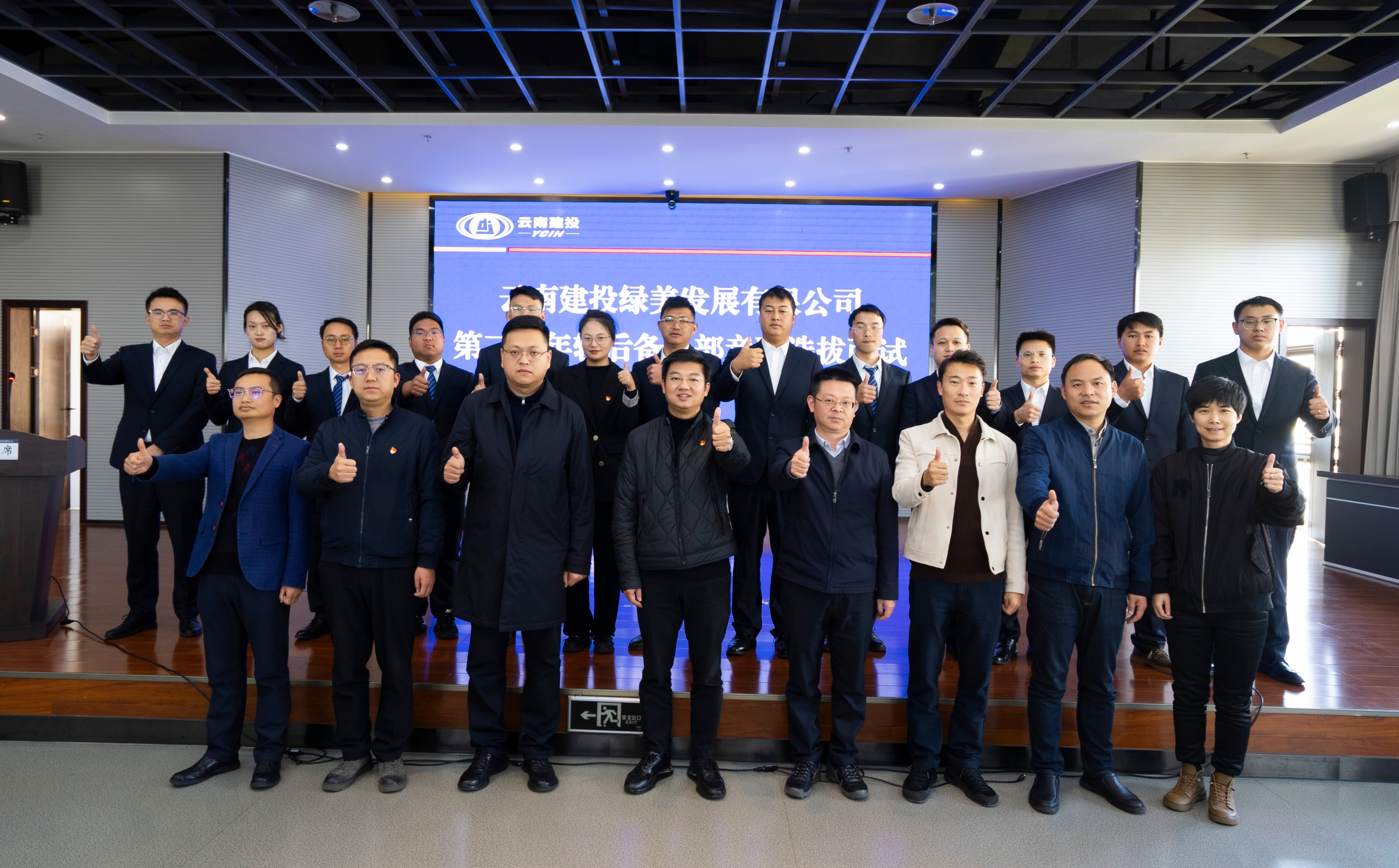 1750218591470887.jpg 1750218591470887.jpg