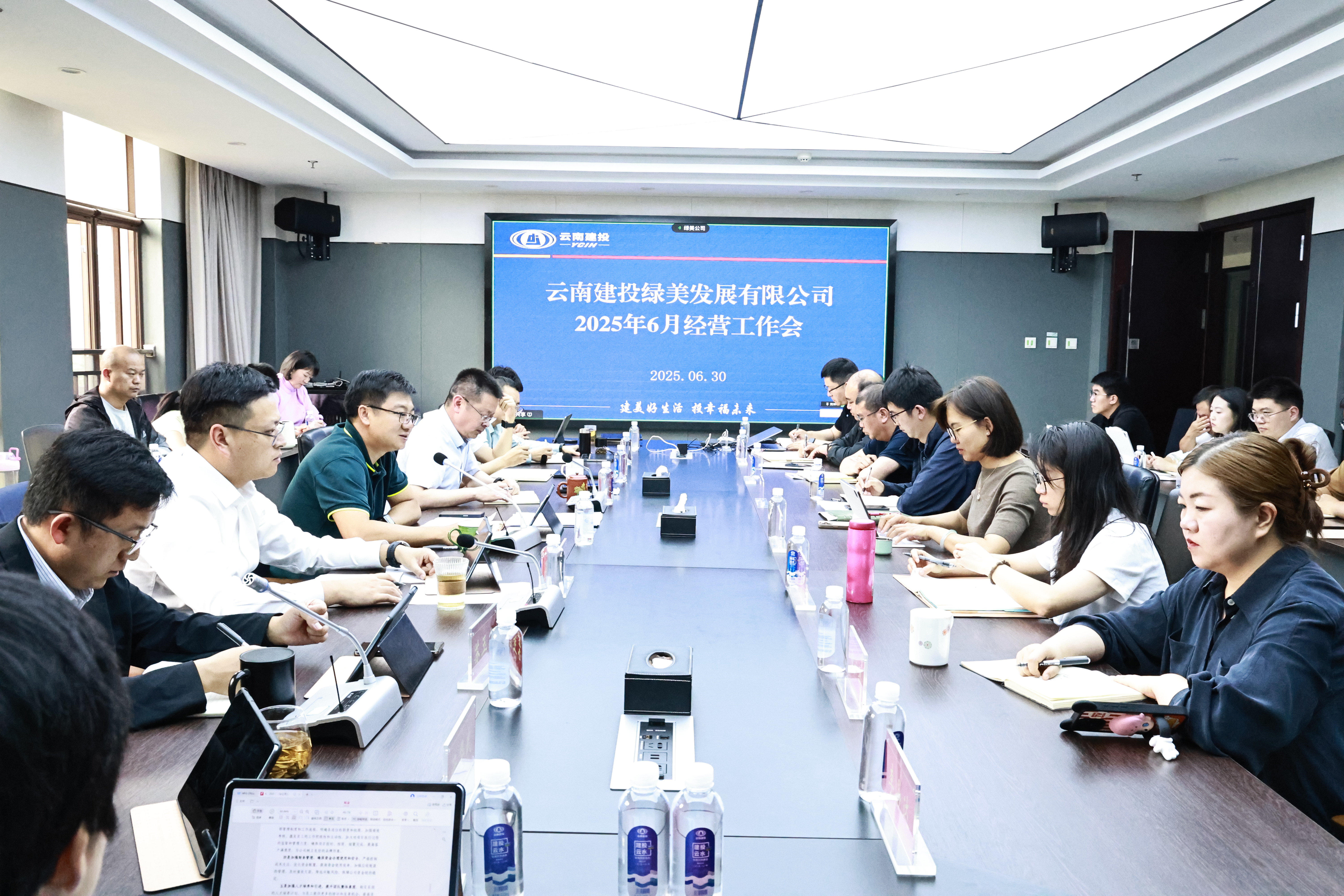 1751349334473066.jpg 1751349334473066.jpg