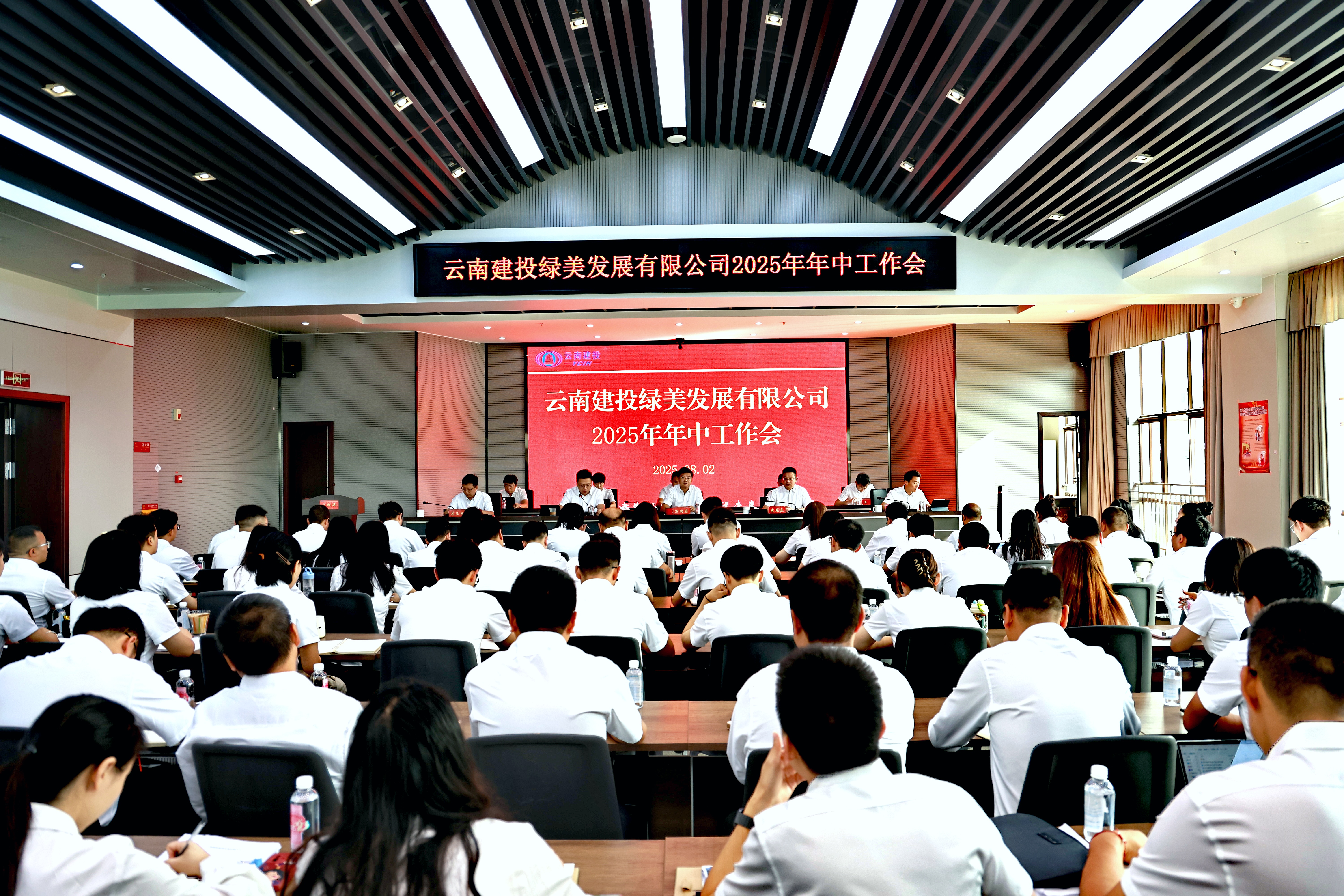 1754273214419904.jpg 1754273214419904.jpg