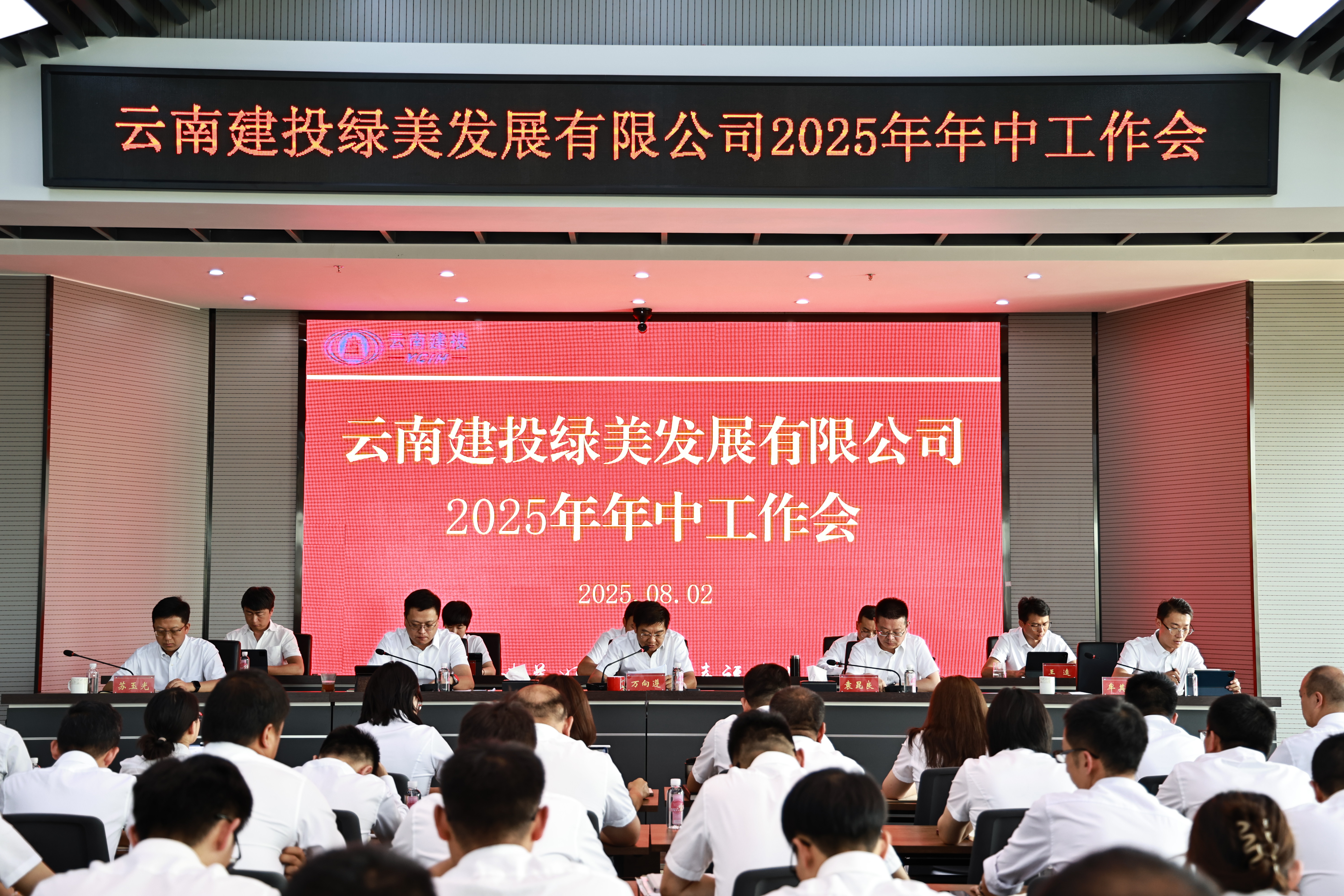 1754273285978946.jpg 1754273285978946.jpg