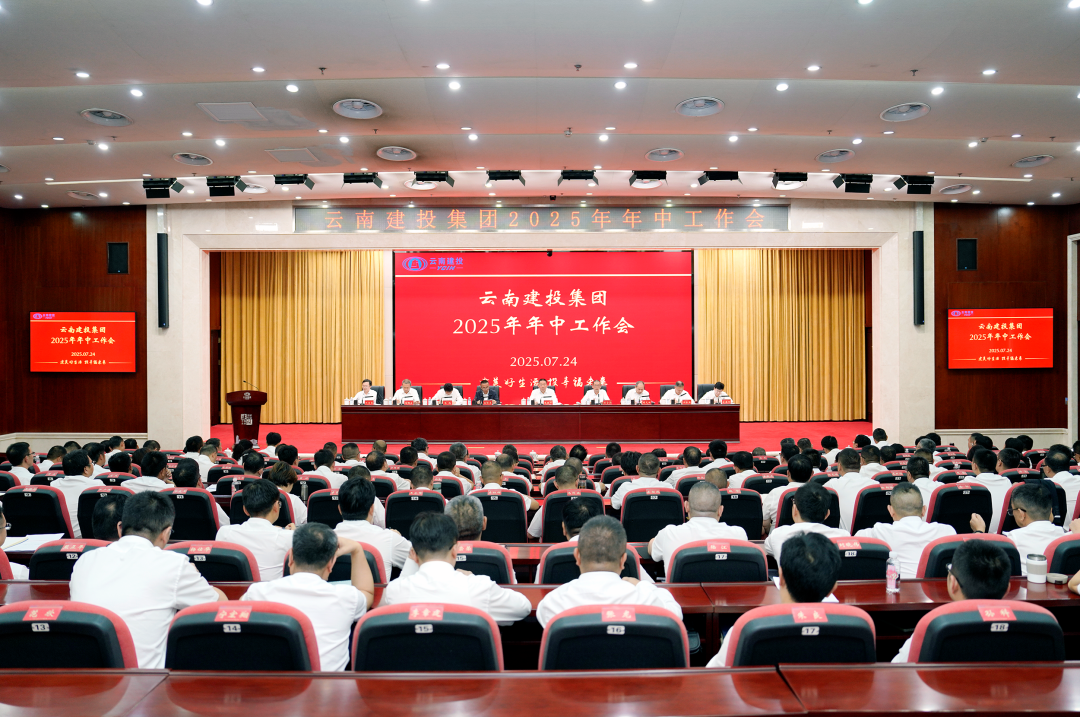 1754465140918180.png 1754465140918180.png