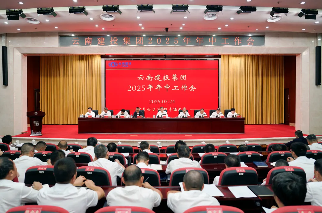 1754465168638858.png 1754465168638858.png