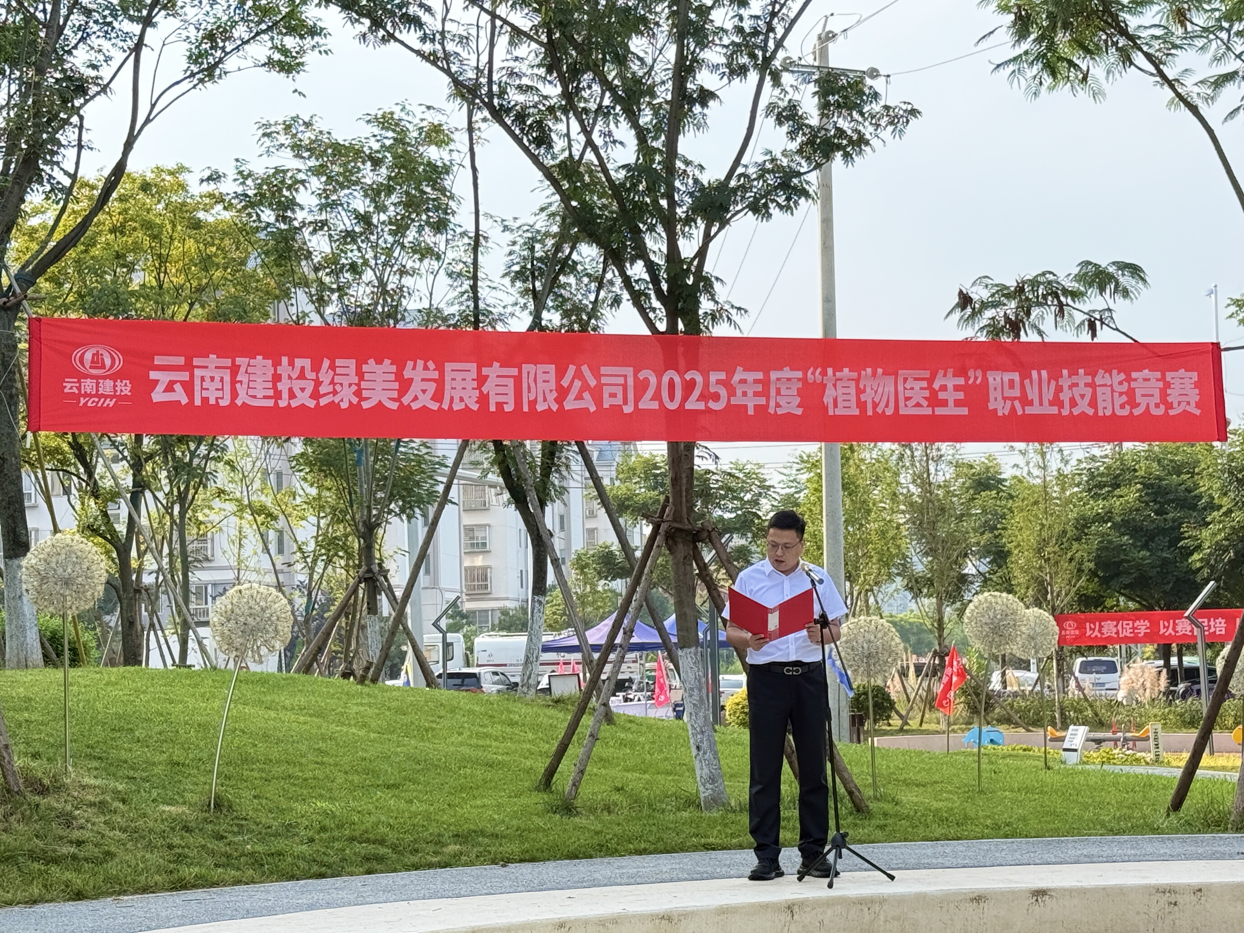 1755500552434385.jpg 1755500552434385.jpg