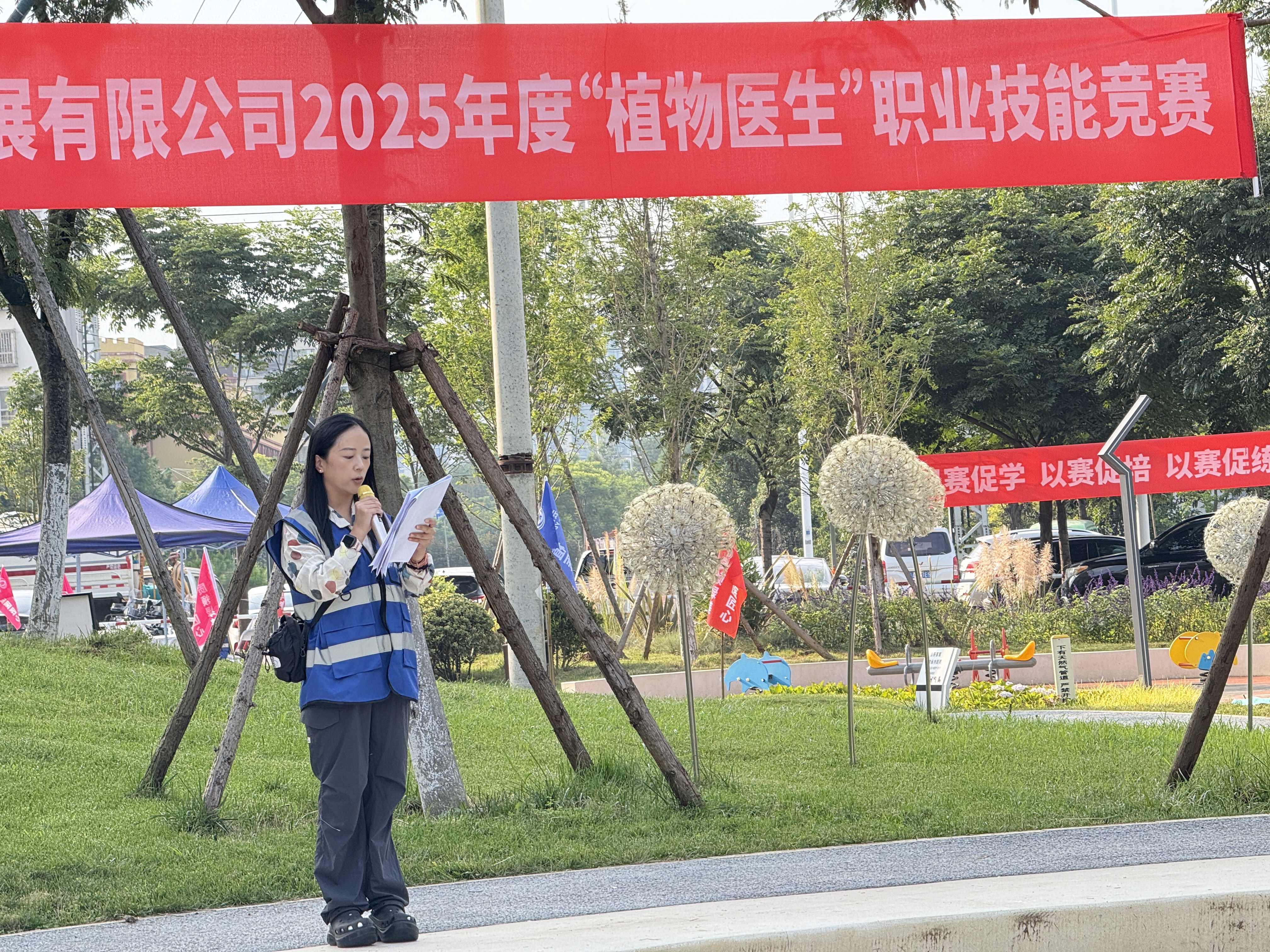 1755500639636874.jpg 1755500639636874.jpg