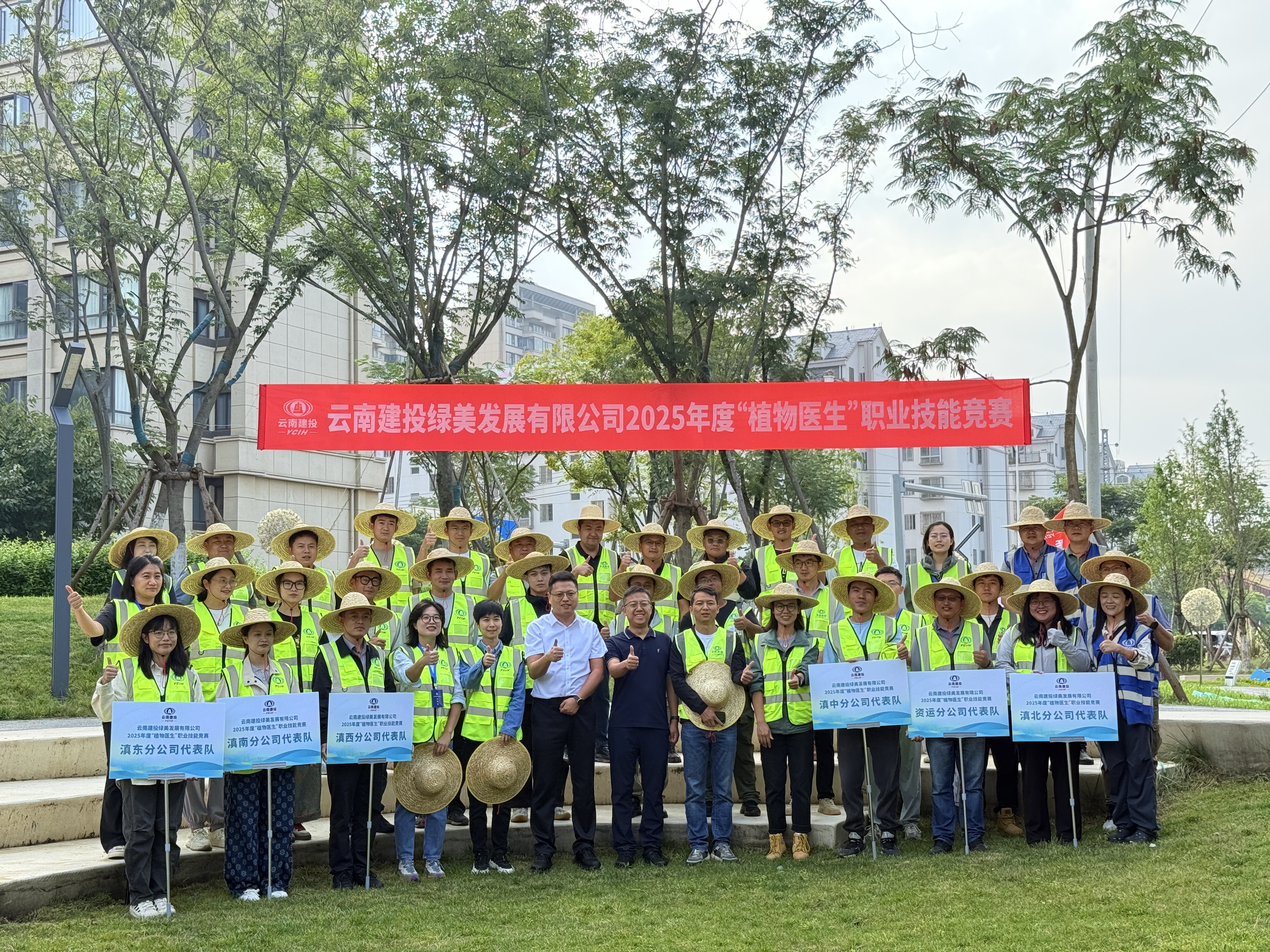 1755500726807267.jpg 1755500726807267.jpg