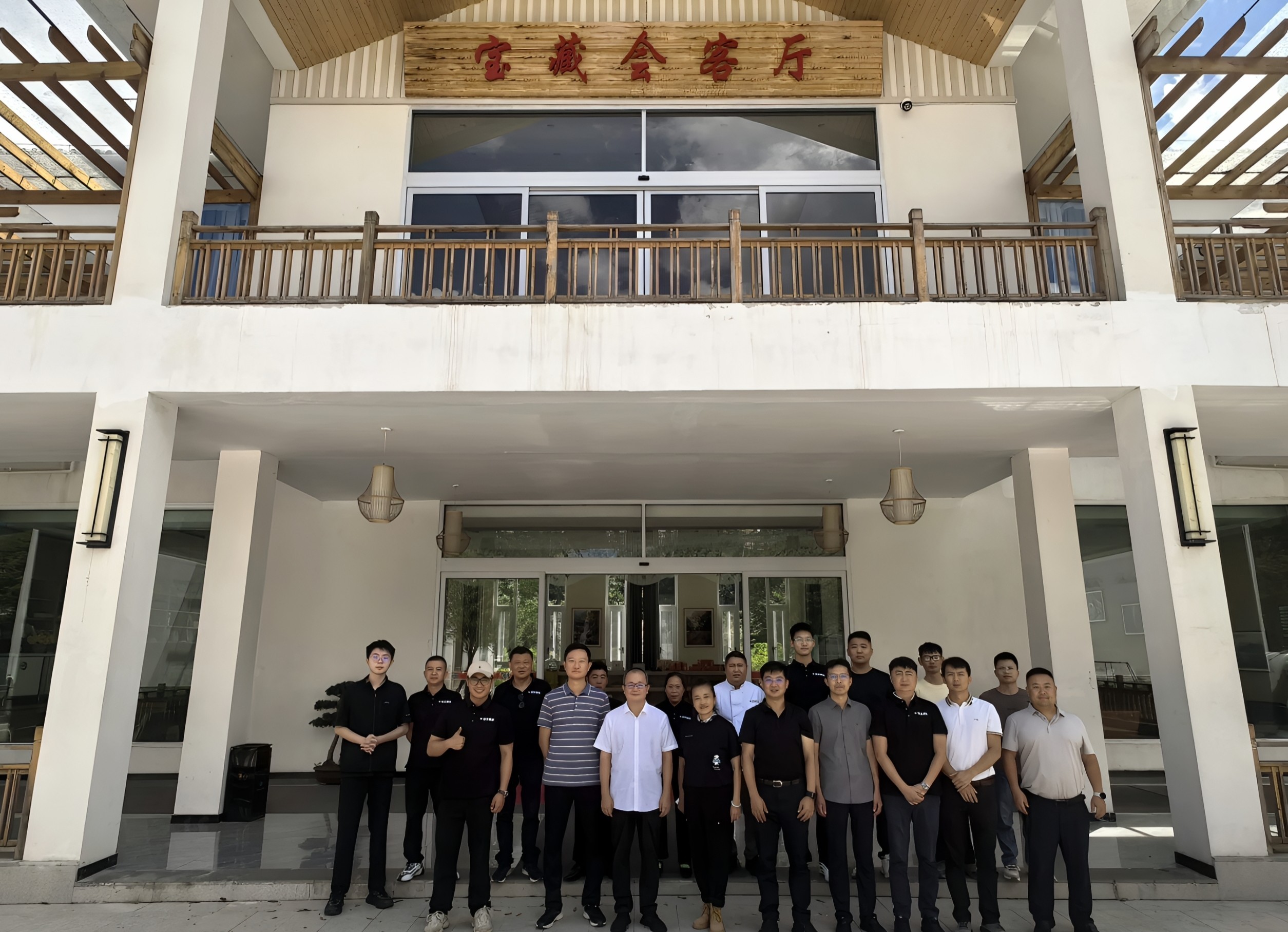 1756345211229400.jpg 1756345211229400.jpg