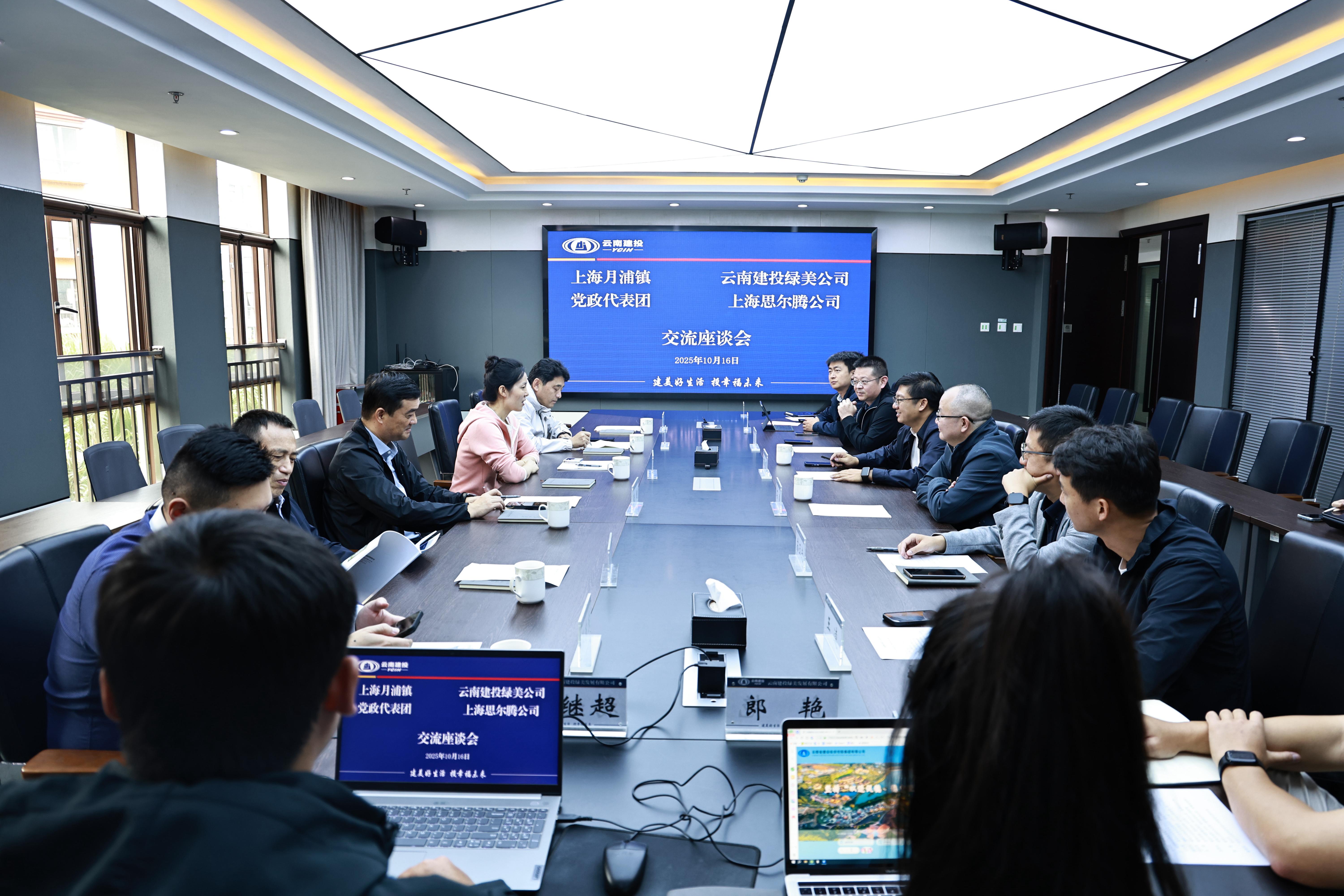 1760923069239740.jpg 1760923069239740.jpg